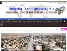 Tablet Screenshot of mogadishucenter.com